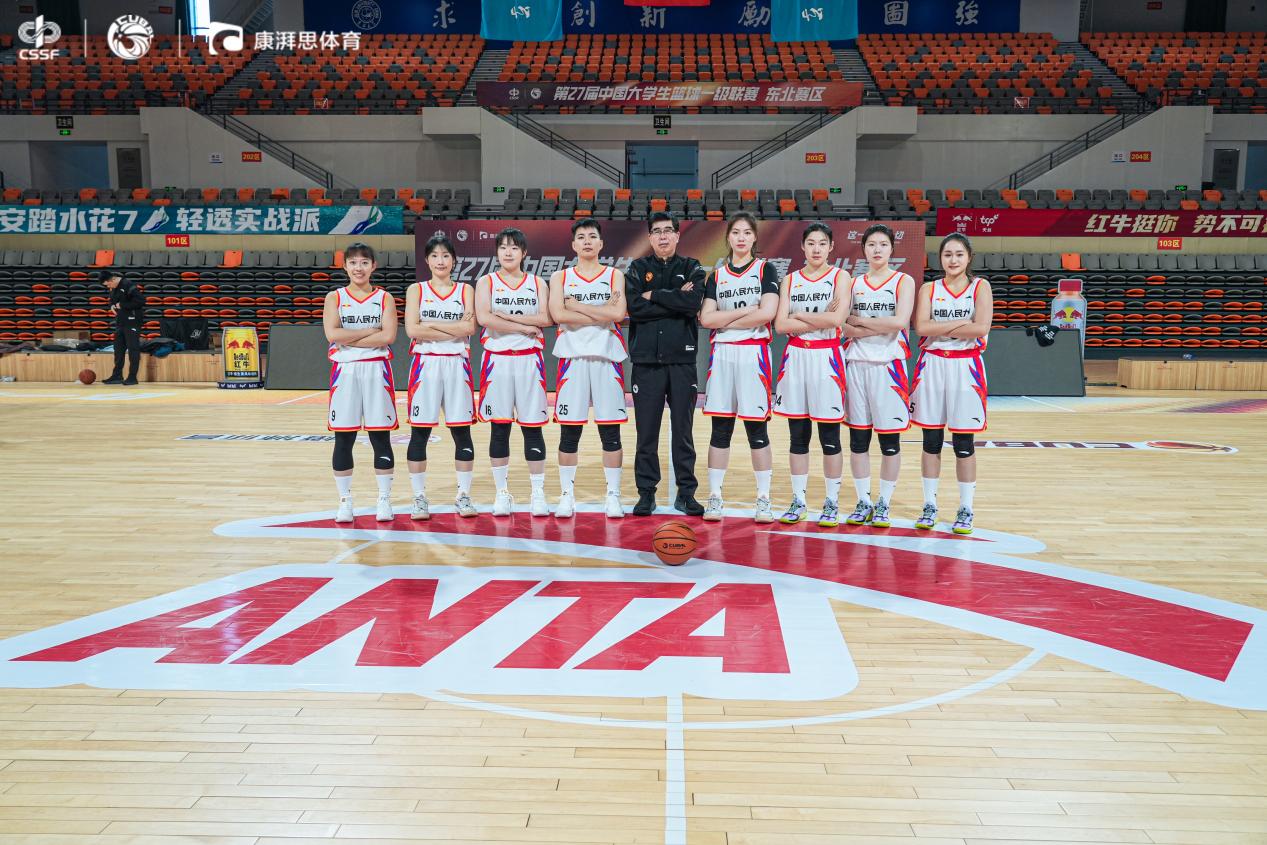 沃尔夫斯堡vs柏林联合：埃里克森、马耶尔首发，郑优营、容诺夫出战